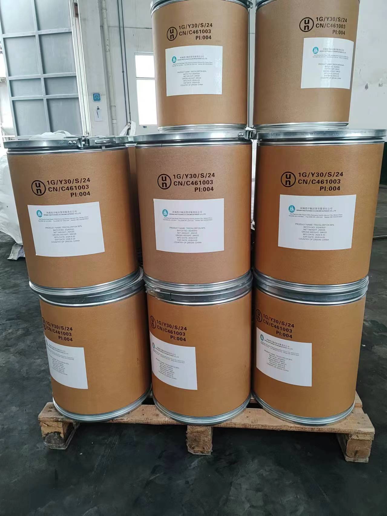 fiber drums fiber drums